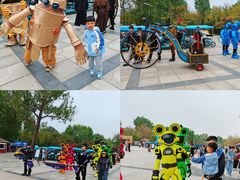 -南戴河国际娱乐中心