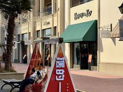 -百联奥特莱斯广场(南京店)