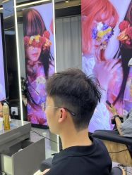 -藤野造型烫发染发