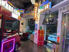 -王庄阿咪海鲜大排档(象园店)
