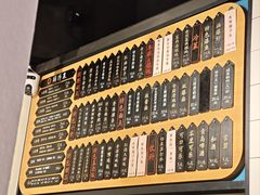 -鲜得来排骨年糕(即墨路店)