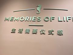 -海马体照相馆(北京apm店)
