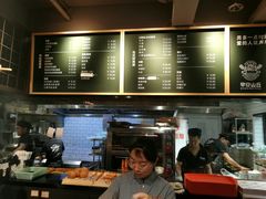 -早安山丘·豆浆油条(小木桥路店)