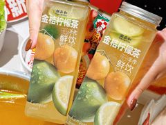 -潮正和潮汕牛肉火锅·老字号(番禺万达店)