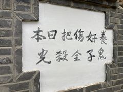 -湖洞水自然风景区
