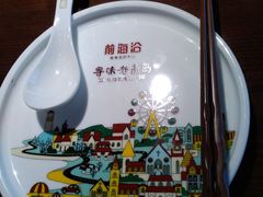 -前海沿·青岛菜(李沧万达店)