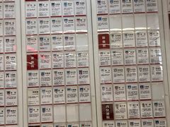 -中国中医科学院西苑医院(本部)