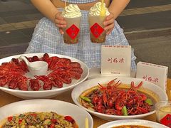 -刘栋梁大排档(淮海东路店)