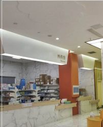 -小米熊儿童医院