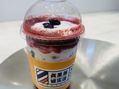 -果呀呀(国金街店)