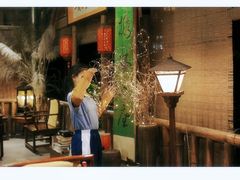 -行人小筑·茶馆(岑村火炉山分店)