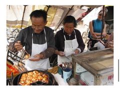 -傅公桥梅花糕(新河南路店)