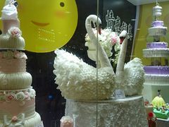 -皇家美孚·蛋糕外送(东部佳世客店)