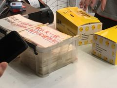 -汤姆大师傅鲜香牛肉饼(深圳保利文化广场店)