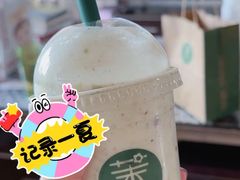 -茉酸奶(春熙路店)