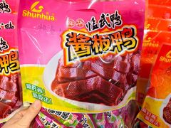 -郴州特产舜华临武鸭(郴州西站店)