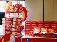 -眉州东坡(春秀路店)