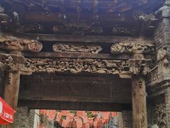 -青州古城
