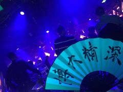 -Dr.Feeling 菲林酒吧(天津店)