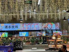 -谭三娘鲜切牛肉自助火锅(九眼桥总店)