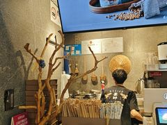 -雾鲜(KKMALL店)