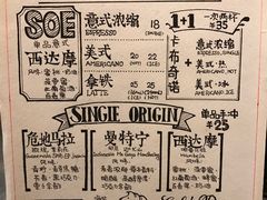 -代数学家algebraist(诚品店)