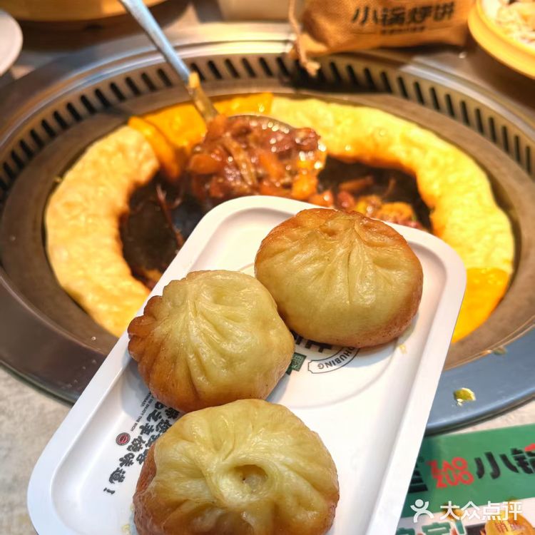 东北特色菜，味道那叫一个嘎嘎正！！