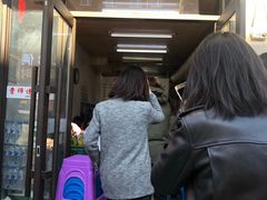 门面-曹宝林砂锅麻辣烫(星光路店)