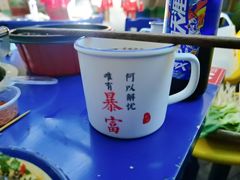-马路边边串串香(双井直营店)