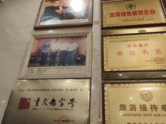 -翠云水煮鱼(双龙大道店)