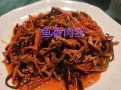 -西塘人家•黑金冠本地好店