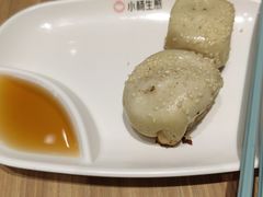 -小杨生煎(香港名都店)