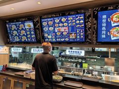 -鑫花溪牛肉米粉(凤凰街创始总店)