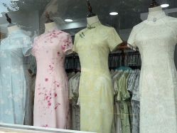 -陈大户旗袍(狮子林店)