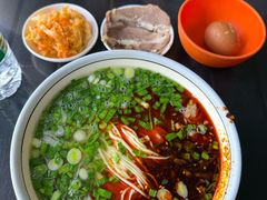 -兰州马子禄牛肉面(文景公园店)