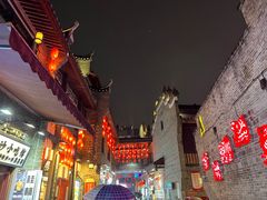 -东西巷