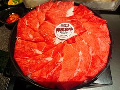 -重八牛府之小有名气(大望路店)
