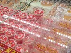 -味多美蛋糕(三元桥店)