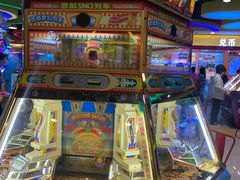 -汤姆熊欢乐世界(大连恒隆广场店)