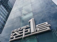 -南海渔村·空中一号