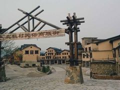 -北极村旅游风景区