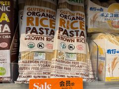 -Olé精品超市(前海壹方城店)