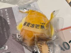-烹然四季椰子鸡火锅(姚家园万象汇店)
