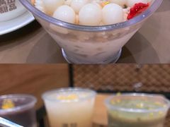 -满记甜品(苏州中心店)