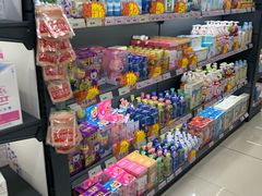 -综合保税区进口商品直销中心(新百店)