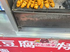 -小红旗臭豆腐炸冷面(万达店)