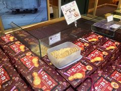 -钜记手信(兴华楼店)