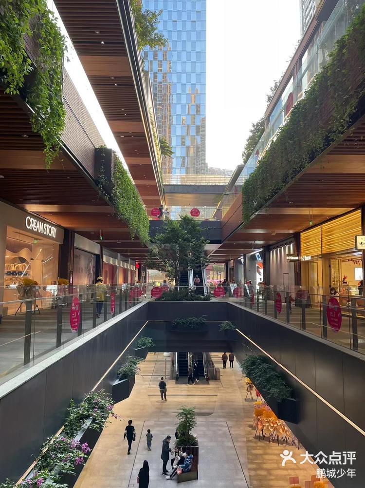 深圳壹方天地真的太大啦[胜利]吃喝玩乐可以逛一天哦[加油]-大众点评