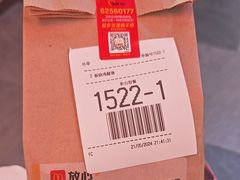 -麦当劳(CP静安店)