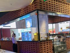 -芸山季·云南野生菌火锅(宝能环球汇店)